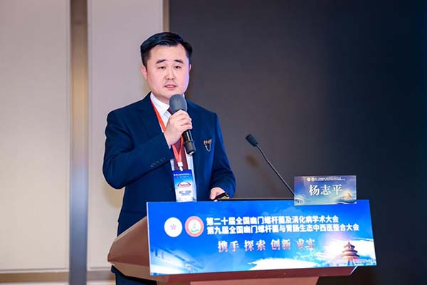 图片38.jpg 图片38.jpg