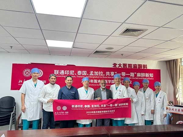 图片58.jpg 图片58.jpg