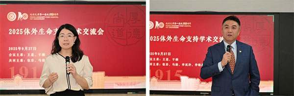 拼图-14.jpg 拼图-14.jpg