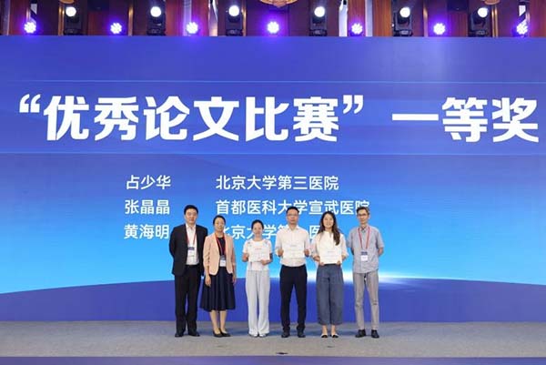 图片69.jpg 图片69.jpg