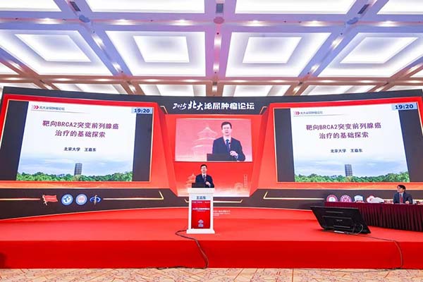 图片79.jpg