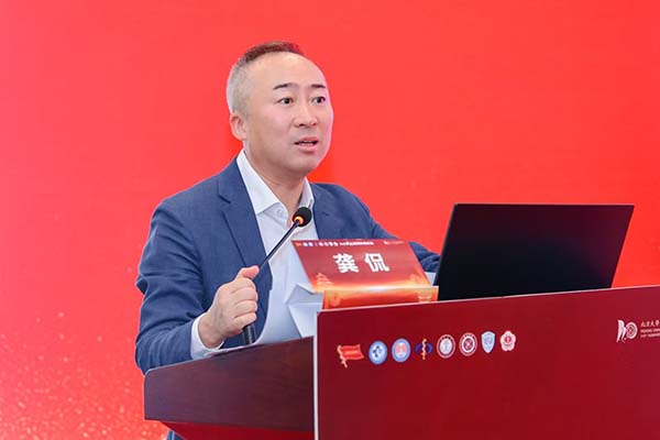 图片88.jpg 图片88.jpg