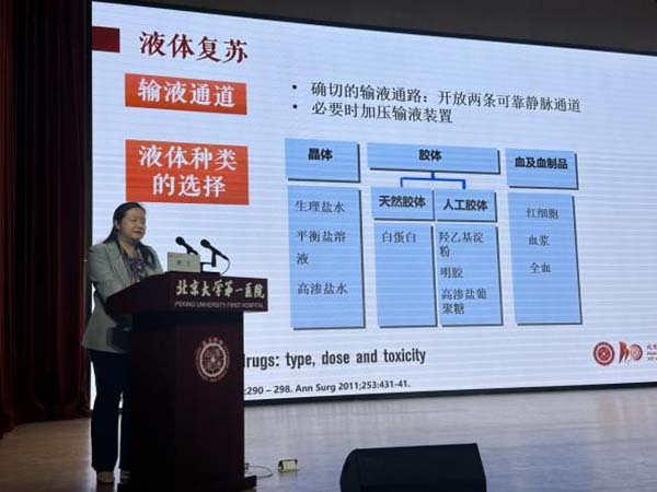 图片4.jpg 图片4.jpg