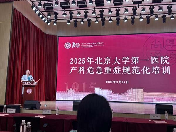 图片9.jpg 图片9.jpg