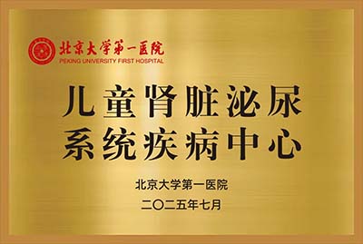 图片10.jpg 图片10.jpg