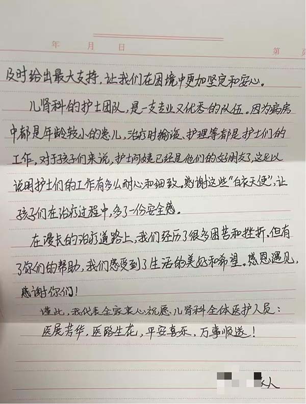 图片12.jpg 图片12.jpg