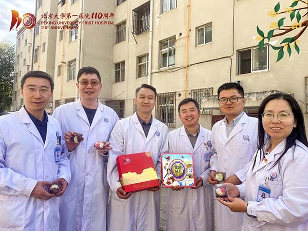 图片9.jpg 图片9.jpg