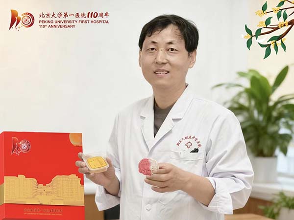 图片10.jpg