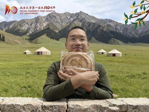 图片12.jpg