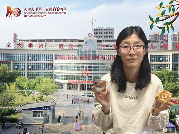 图片13.jpg 图片13.jpg