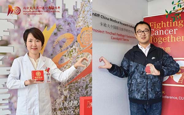图片14.jpg 图片14.jpg