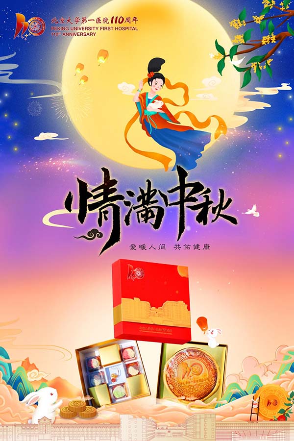 图片15.jpg 图片15.jpg