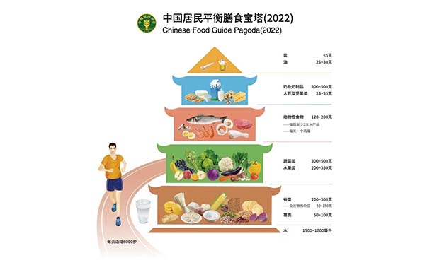 图片20.jpg 图片20.jpg