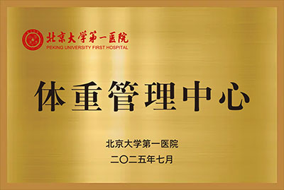 图片32.jpg 图片32.jpg