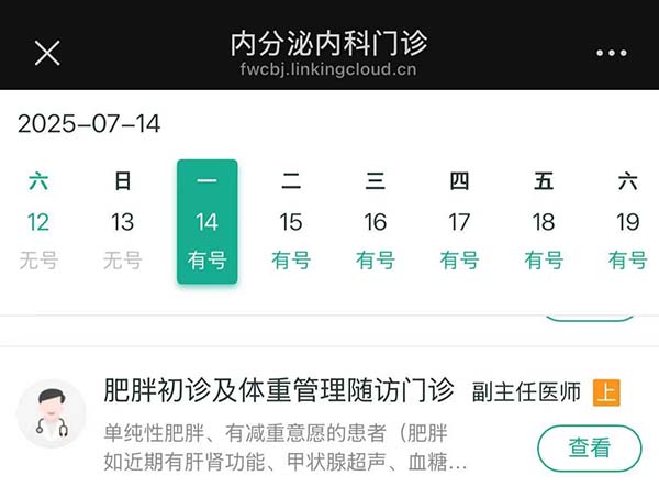 图片34.jpg 图片34.jpg