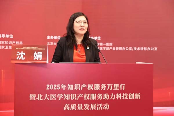 图片37.jpg 图片37.jpg