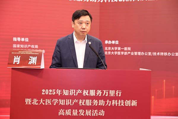 图片38.jpg 图片38.jpg