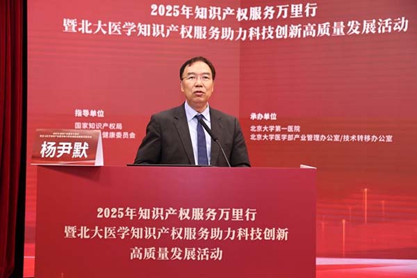图片39.jpg 图片39.jpg