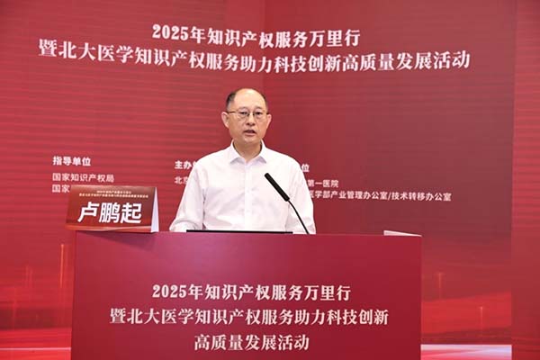 图片41.jpg 图片41.jpg