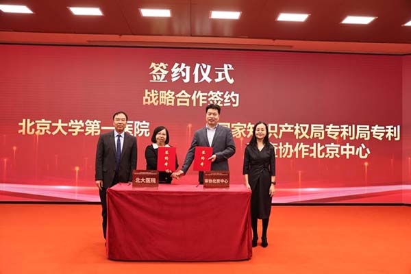 图片42.jpg 图片42.jpg