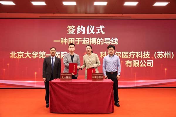 图片43.jpg 图片43.jpg
