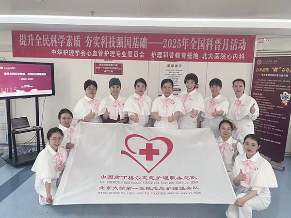 图片17.jpg 图片17.jpg
