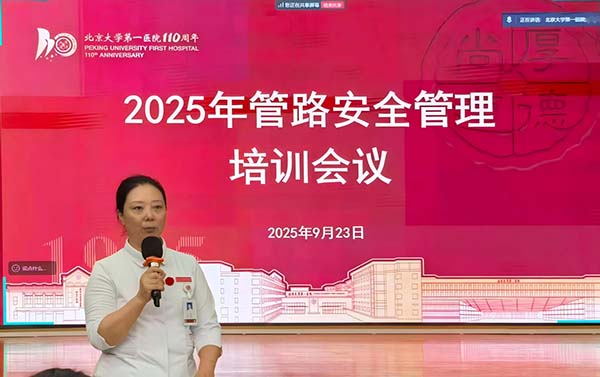 图片20.jpg 图片20.jpg