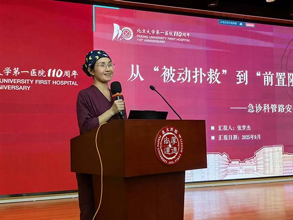 图片22.jpg 图片22.jpg