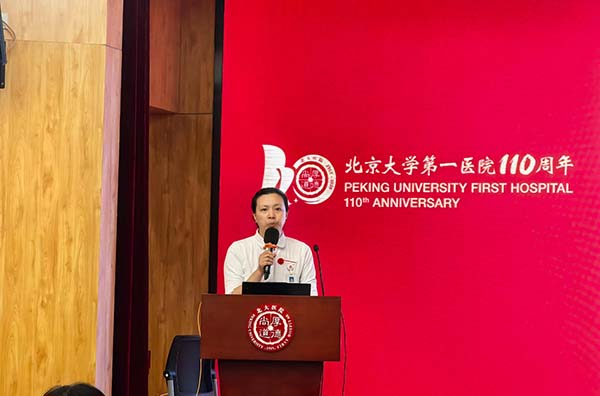 图片23.jpg 图片23.jpg