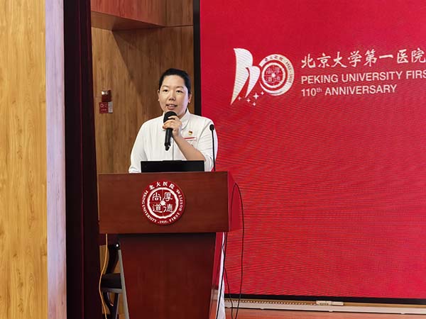 图片24.jpg 图片24.jpg
