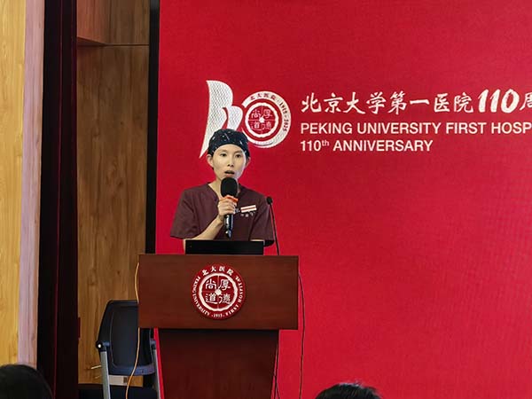 图片25.jpg 图片25.jpg