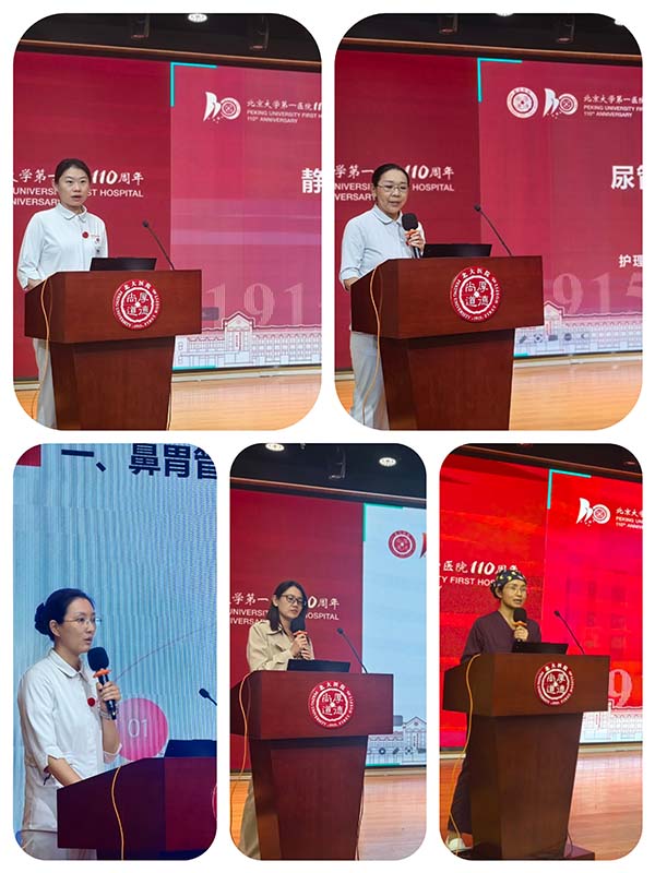 图片26.jpg 图片26.jpg
