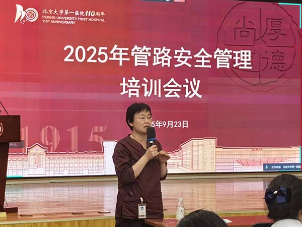 图片28.jpg