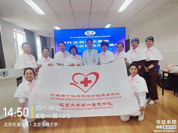 图片33.jpg 图片33.jpg