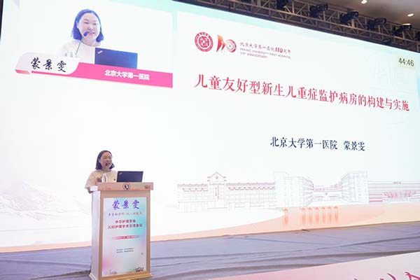 图片35.jpg 图片35.jpg