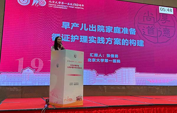图片39.jpg