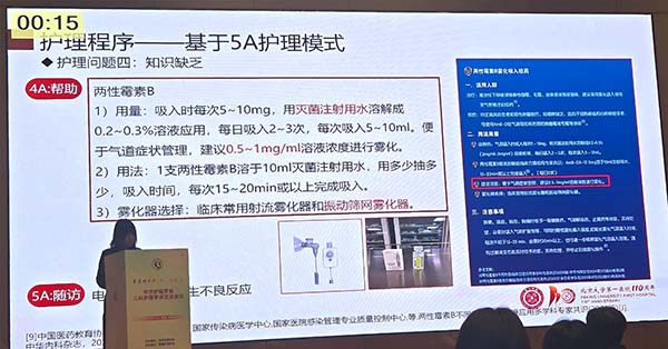 图片40.jpg