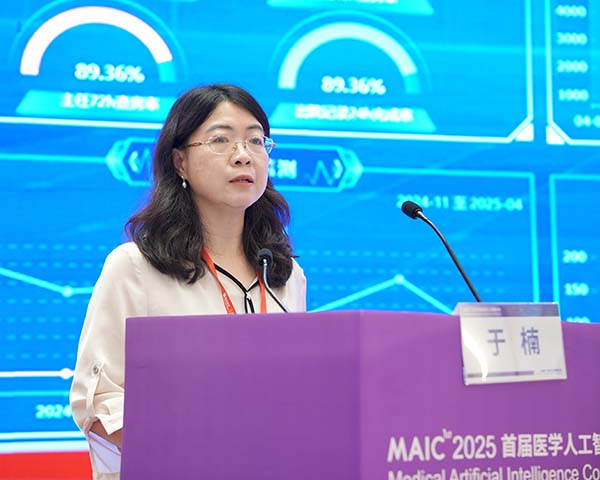 图片8.jpg 图片8.jpg