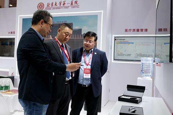 图片11.jpg 图片11.jpg