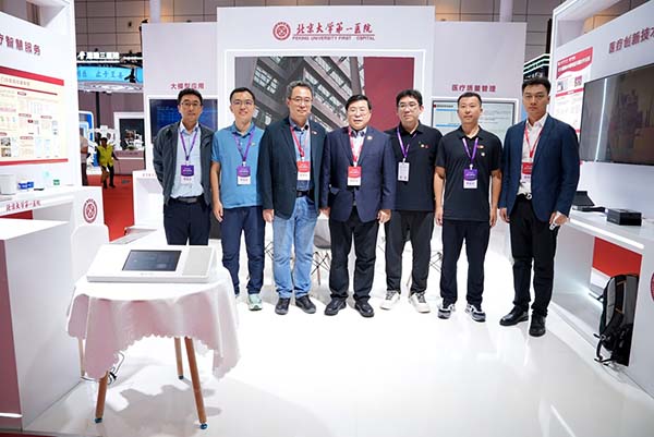 图片12.jpg 图片12.jpg
