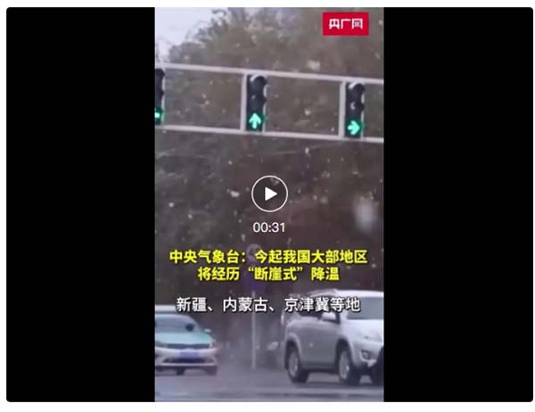 图片3.jpg 图片3.jpg