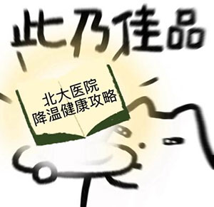 图片6.jpg 图片6.jpg