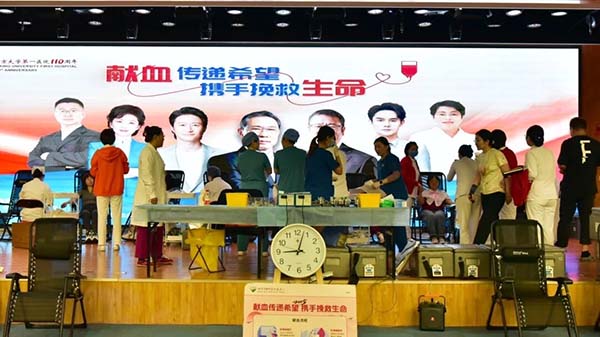图片8.jpg
