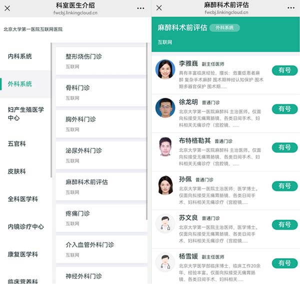 图片19.jpg 图片19.jpg
