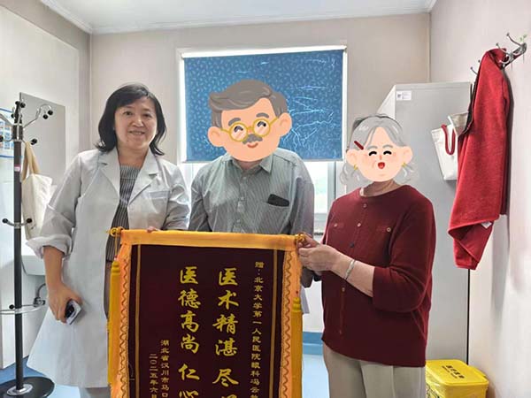 图片20.jpg 图片20.jpg