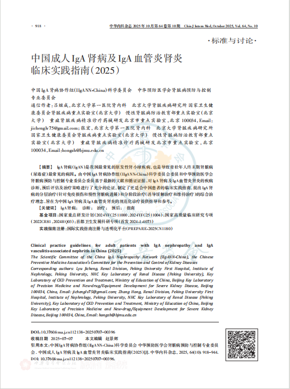 图片17.png 图片17.png