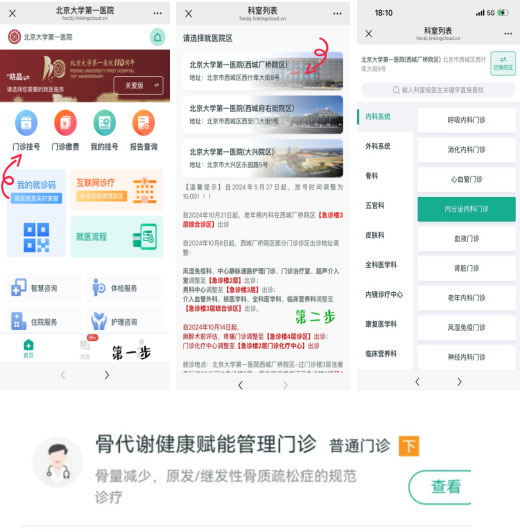 图片27.jpg