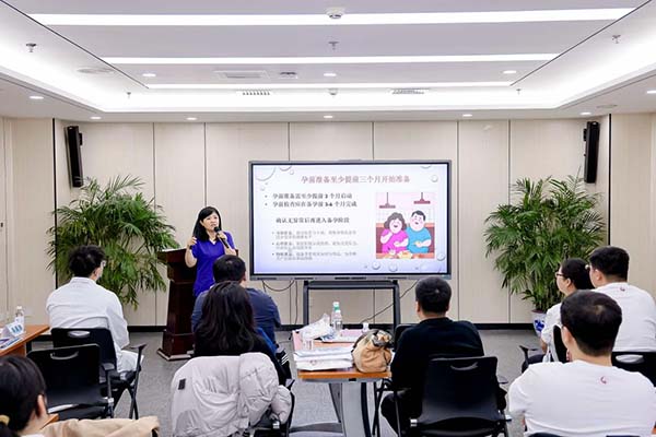 图片31.jpg