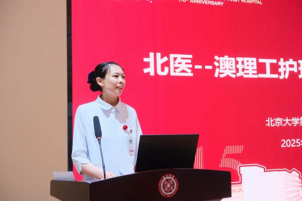 图5.jpg