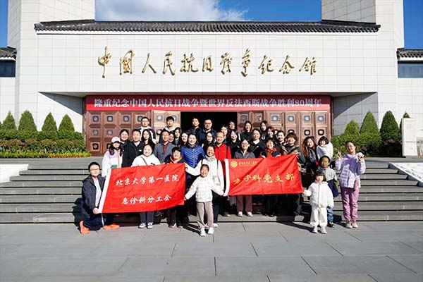 图片36.jpg 图片36.jpg